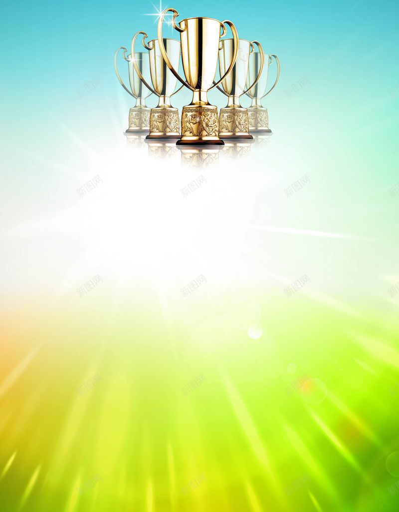绿色荣誉奖杯背景psd设计背景_新图网 https://ixintu.com PSD 免费 创意 奖杯 平面 广告 海报 素材 背景 荣誉