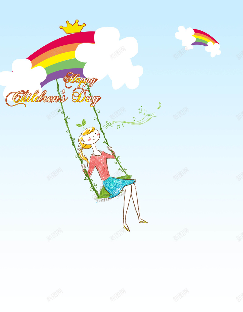 幼儿园招生海报psd设计背景_新图网 https://ixintu.com 小人开心 卡通 彩虹 手绘 童趣