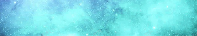 渐变梦幻紫蓝色背景jpg设计背景_新图网 https://ixintu.com 唯美海报背景 梦幻 渐变 烟雾