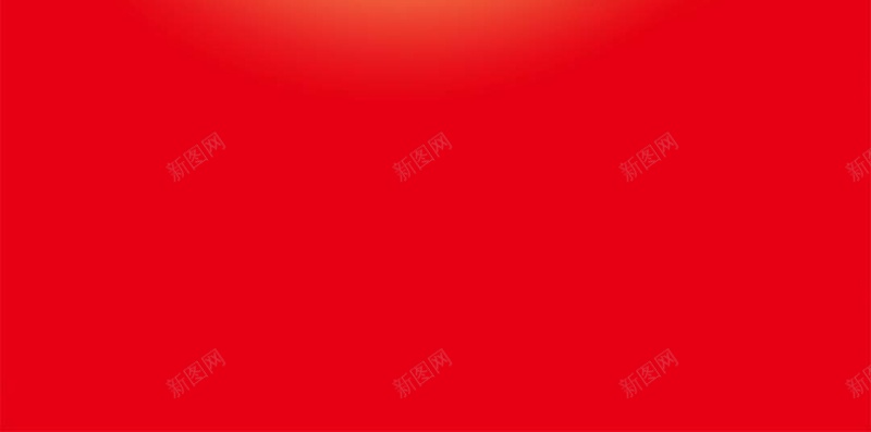 红色大气汤圆元宵H5背景psd设计背景_新图网 https://ixintu.com 元宵H5背景素材 大气 汤圆PSD分层H5背景素材 红色