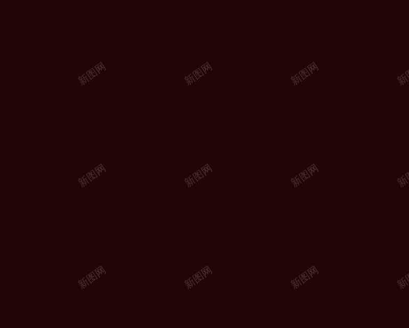 淘宝首页暗红色背景jpg设计背景_新图网 https://ixintu.com 大气 暗红色 淘宝首页背景 温暖 简约 背景素材