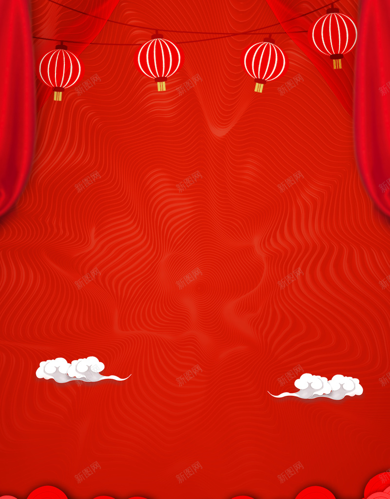 狗年大吉喜庆红色卡通白云红色bannerjpg设计背景_新图网 https://ixintu.com 狗年 2018年 2018 狗年吉祥 狗年行大运 天狗保平安 吉犬贺岁 狗年年会展板 狗年台历