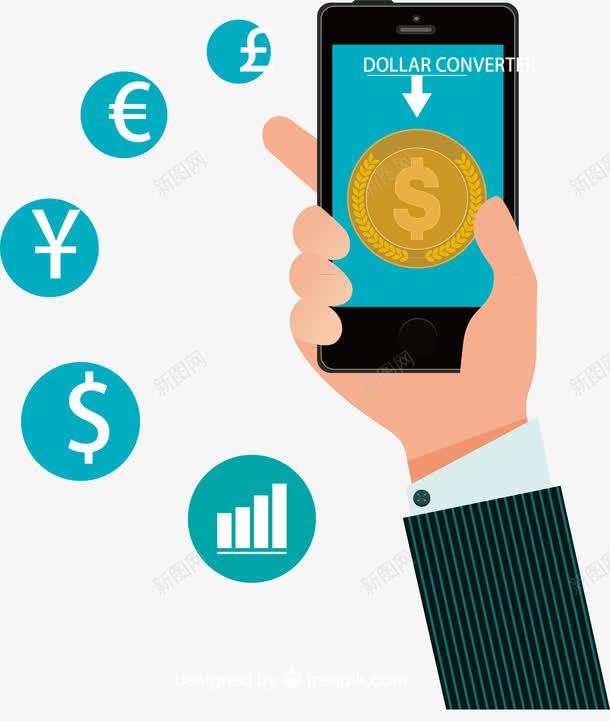 卡通使用手机png免抠素材_新图网 https://ixintu.com 使用手机 使用手机手势