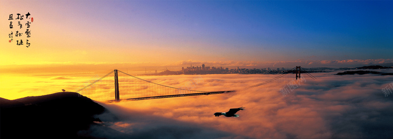 企业摄影风景海报bannerjpg设计背景_新图网 https://ixintu.com 云彩 天桥 山水风景 摄影风景 彩虹 蓝天 白云 蓝色