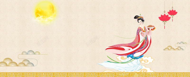 简约中秋节促销bannerjpg设计背景_新图网 https://ixintu.com 中国风 中秋促销 中秋宣传 中秋展板 中秋活动 中秋节 嫦娥 月亮 月饼促销 灯笼 简约