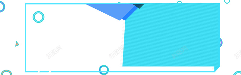 极简时尚几何bannerpsd设计背景_新图网 https://ixintu.com ba 促销活动 促销背景店庆 几何 平面广告 广告背景 扁平化 海报背景图片 矢量背景设计 背景