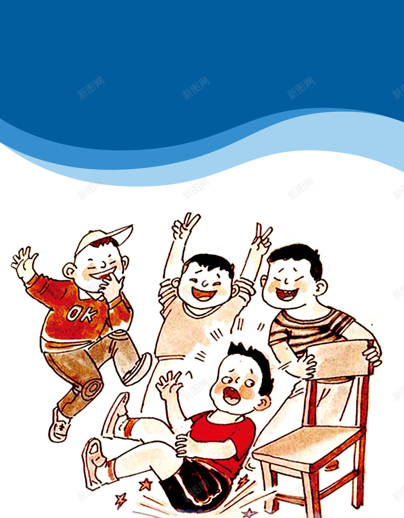 小学学校展板背景psd设计背景_新图网 https://ixintu.com PSD 人物 免费 学校 学生 海报 背景 蓝色