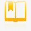 书打开书签超级单黄图标png_新图网 https://ixintu.com book bookmark open 书 书签 打开