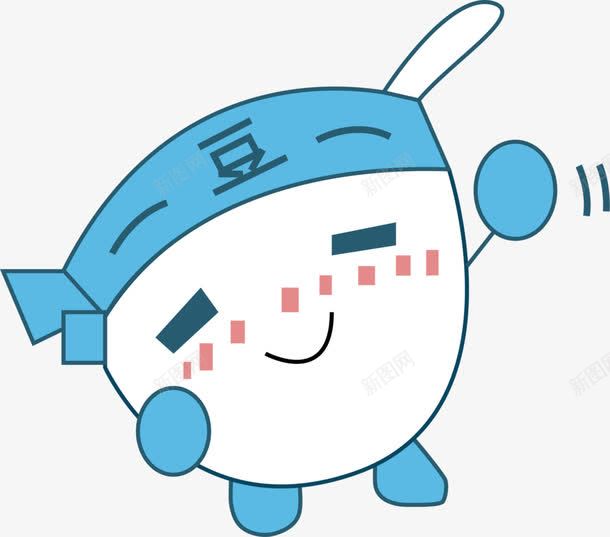 卡通豆子人物png免抠素材_新图网 https://ixintu.com 人物卡通 卡通人物 蓝色 豆子