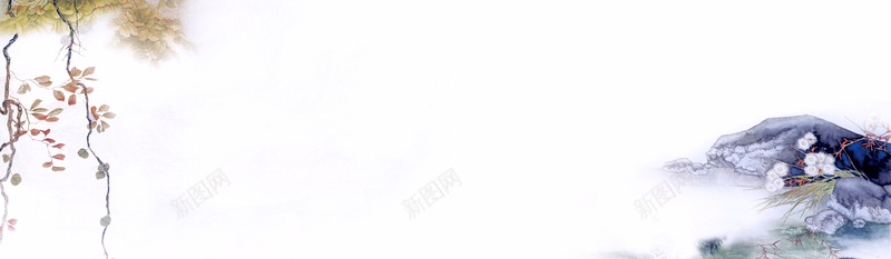 水墨文房四宝bannerjpg设计背景_新图网 https://ixintu.com 水墨画 中国风 空灵 叶子 山 海报banner