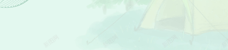 创意插画户外野营海报背景素材psd设计背景_新图网 https://ixintu.com 户外野营海报 体育活动 体育运动 户外野营 野营 野营海报 户外旅游 野营展板 野营冒险