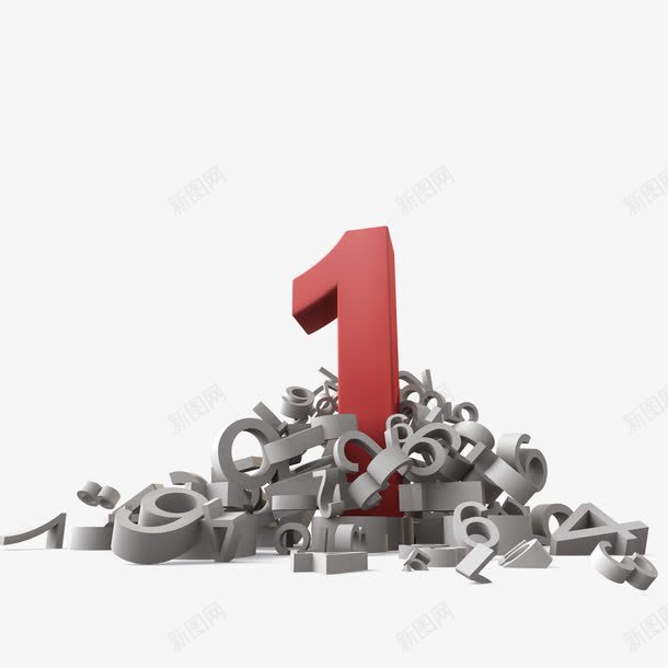 艺术字1psd免抠素材_新图网 https://ixintu.com 1 数字 艺术字 阿拉伯数字