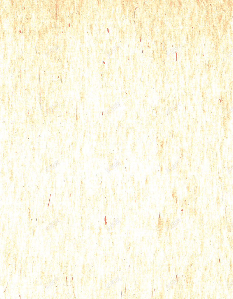 菜品升级活动海报背景素材psd设计背景_新图网 https://ixintu.com 广告设计 升级 日料 日本 设计 菜品升级图片图片下载 菜品升级 花田寿 寿司 其他