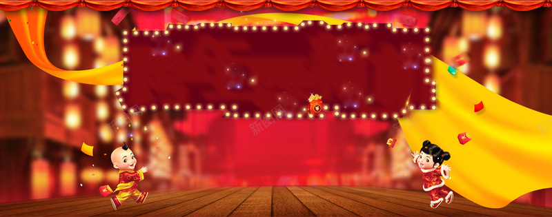 红色中国风海报背景psd设计背景_新图网 https://ixintu.com 红色 中国风 喜庆 节日 海报 背景 幕布 金童玉女 木地板 灯笼 街道 新年 春节