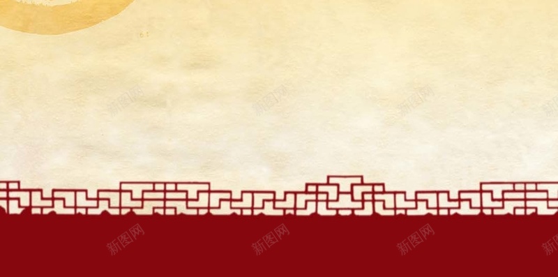 蒸格里的包子H5素材背景psd设计背景_新图网 https://ixintu.com 黄色背景 包子 渐变 美味 美食 蒸格 H5素材 PSD背景 图案