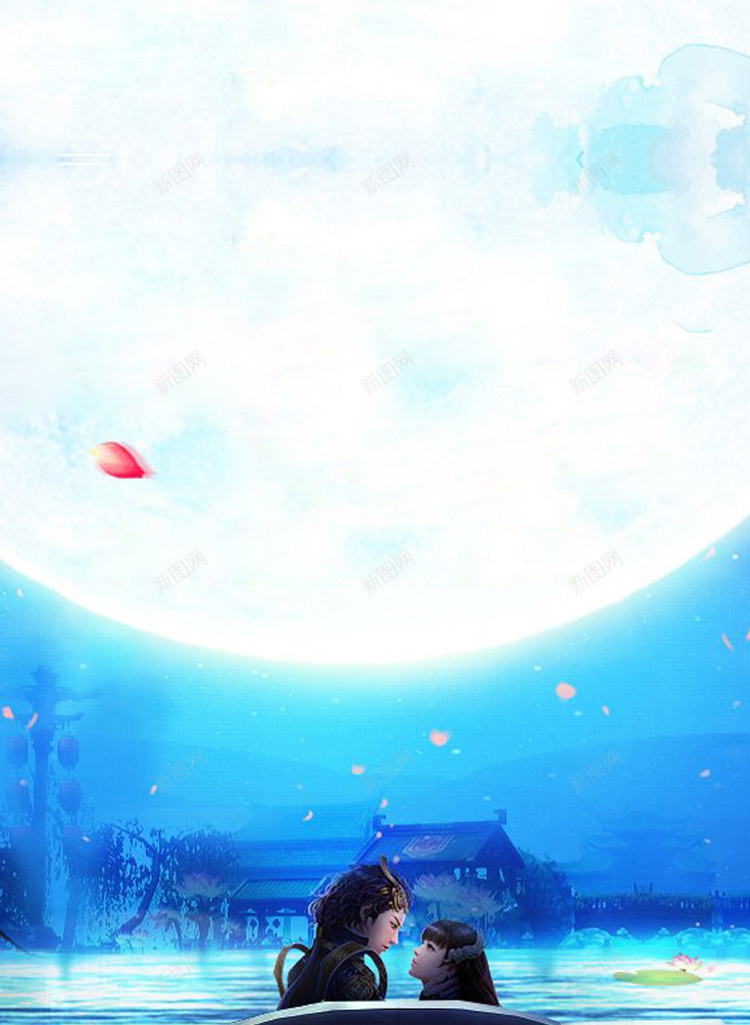 H5背景奇幻jpg设计背景_新图网 https://ixintu.com H5 H5背景 h5 唯美 大气 梦幻 浪漫