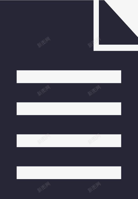 查看详细图标png_新图网 https://ixintu.com 查看详细