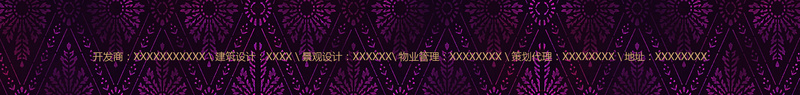 大气紫色孔雀数字花纹背景jpg设计背景_新图网 https://ixintu.com 大气 孔雀 数字 紫色 花纹温暖