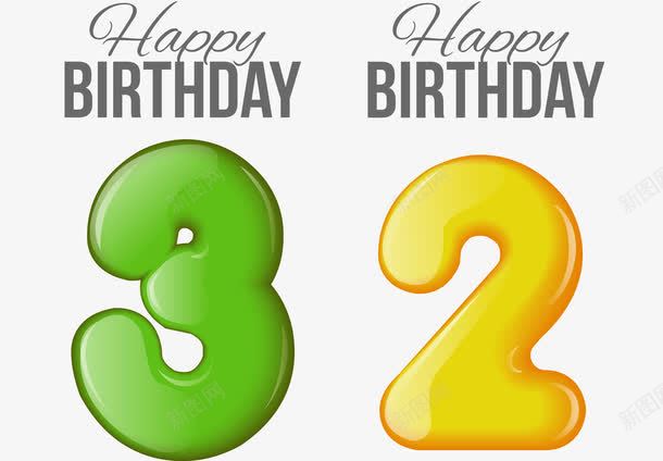 生日快乐数字png免抠素材_新图网 https://ixintu.com 卡通 彩色 数字 生日 英文