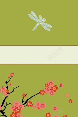 花边典雅草绿和风日本手绘自然舒适广告背景背景
