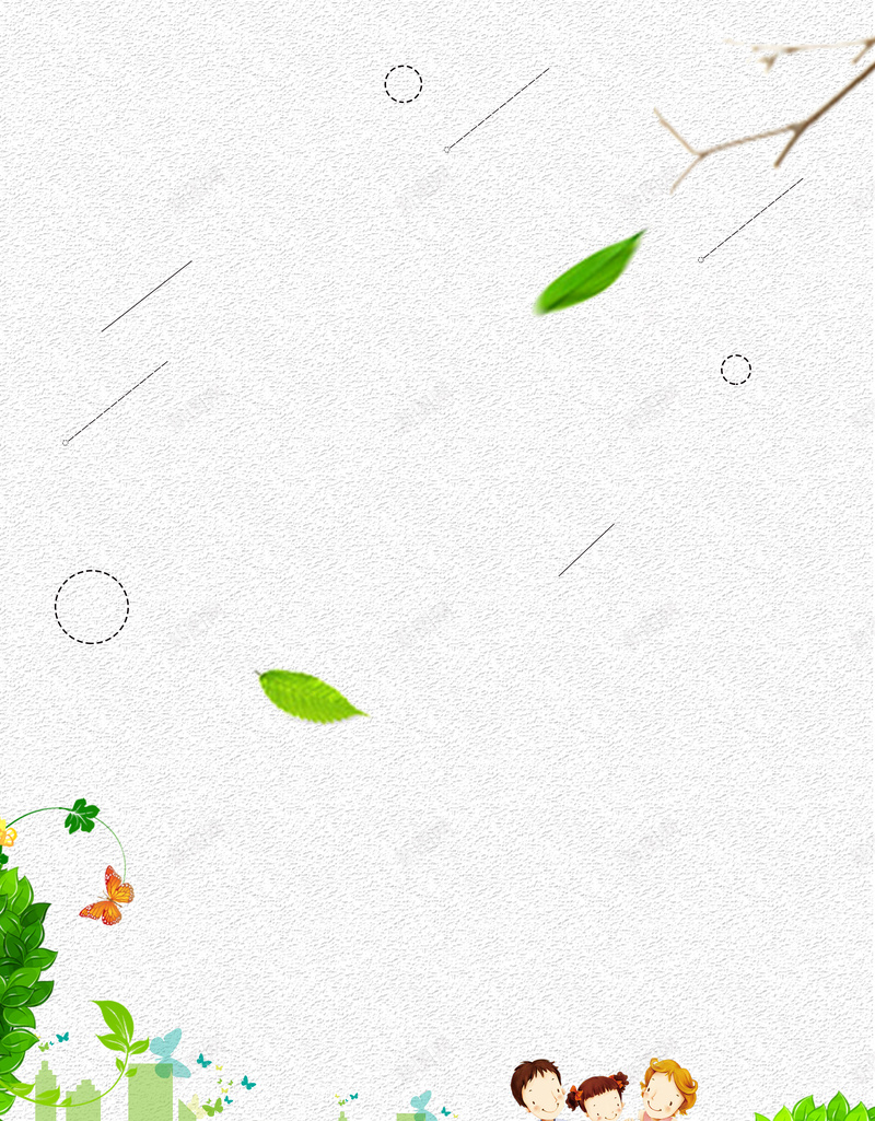 绿色郊游海报背景jpg设计背景_新图网 https://ixintu.com 家庭 文艺 梦幻 浪漫 海报 绿色 背景 郊游