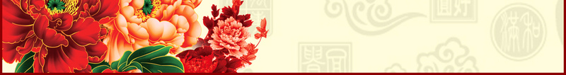 生日会中国风邀请函背景素材jpg设计背景_新图网 https://ixintu.com 中国风 生日蛋糕 牡丹花 企业文化 生日会邀请函 PSD 星名单 PSD格式