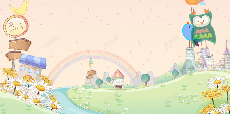 卡通粉色儿童节背景素材psd设计背景_新图网 https://ixintu.com 儿童节 卡通 粉色 素材 背景 H5 分层 童趣 手绘
