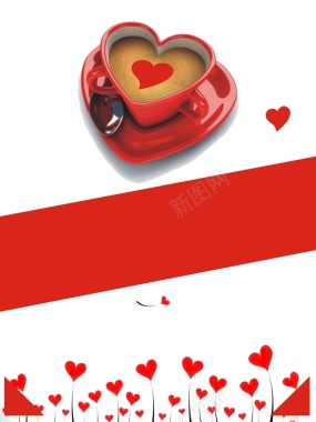 情人节咖啡宣传海报背景
