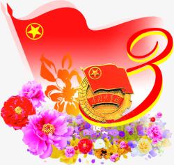 中国共青团花朵红旗团徽素材