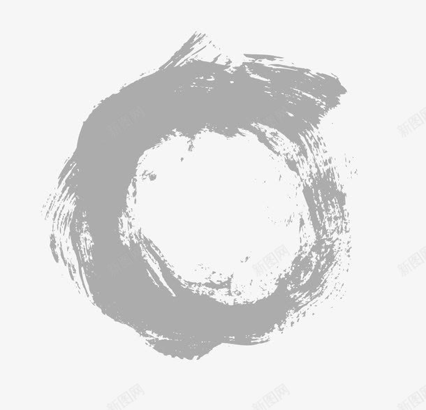 笔迹png免抠素材_新图网 https://ixintu.com 笔迹 装饰 设计