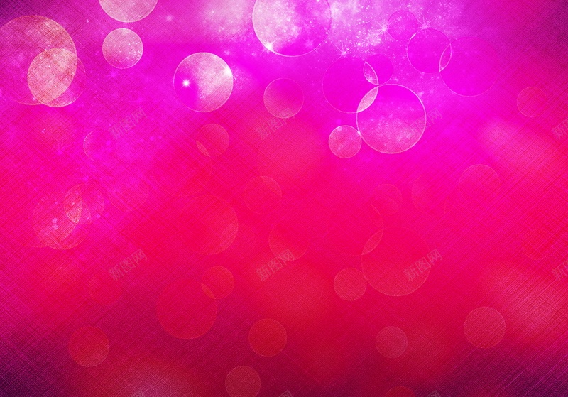 红色光斑背景素材psd设计背景_新图网 https://ixintu.com 光斑 斑点 斜纹 海报 红色 平面 广告 背景 PSD 素材 模板