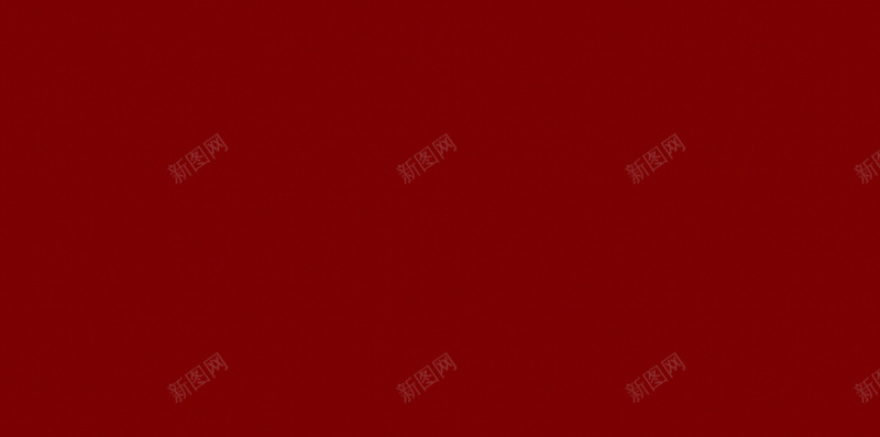 欢庆礼幕红色H5素材jpg设计背景_新图网 https://ixintu.com H5 唯美 复古 欢庆 礼幕 素材背景 红布幕 红绸幕 红色 节目