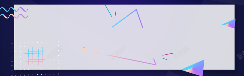 购物节灰色简约家电数码banner背景psd设计背景_新图网 https://ixintu.com banner 三角 安全 家电 形状 数码 灰色 简约 背景 购物节 黑灰