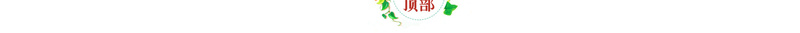 2018新品文艺清新简约女装店铺首页psd设计背景_新图网 https://ixintu.com 2018 女装 家居生活 店铺背景 文艺清新 新品上市 春天背景 淘宝 简约背景 首页