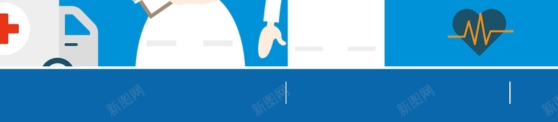 治鼻炎我们更专业psd设计背景_新图网 https://ixintu.com 我们更专业 卡通医生 热气球 卡通 建筑 蓝色色调为主 流鼻涕的小女孩 治鼻炎 细心呵护 关爱健康