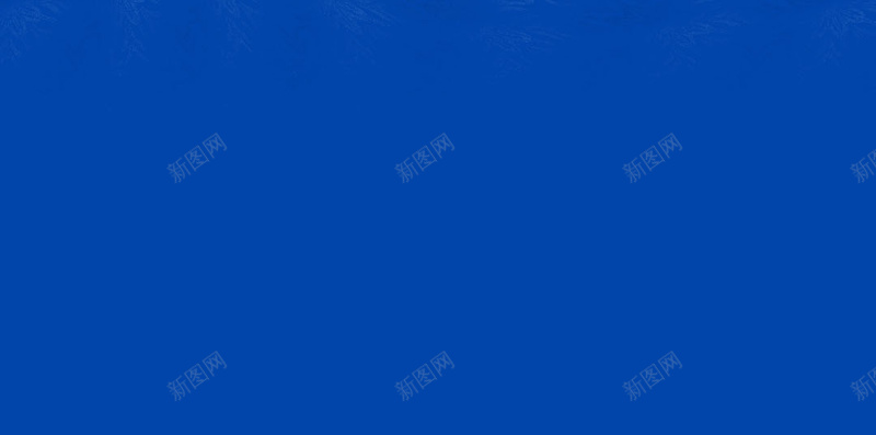 蓝色光束PSD分层H5背景psd设计背景_新图网 https://ixintu.com H5背景 光束 小清新 文艺 现代 白光 科技 简约 蓝色