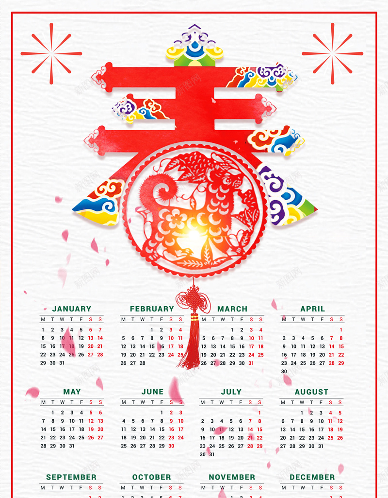 2018狗年剪纸中国风新春挂历psd高清背景_新图网 https://ixintu.com 2018 狗年剪纸 2018挂历 狗年日历 2018日历 狗年挂历海报 2018年历 中国风 春