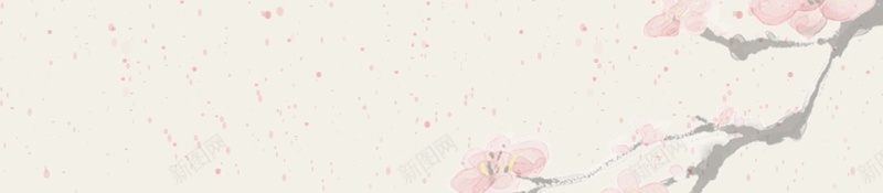桃花樱花粉色花瓣飘落枝条晴朗唯美广告背景psd设计背景_新图网 https://ixintu.com 唯美 大气 晴朗 枝条 桃花 樱花 粉色 花瓣 飘落