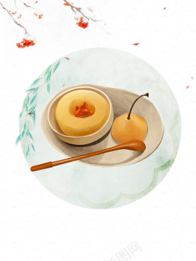 中国传统24节气美食海报背景背景