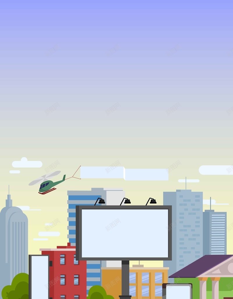 城市手绘插画简约背景psd设计背景_新图网 https://ixintu.com 卡通 城市 手绘 插画 文明 出行安全 汽车 公路 信号灯 安全出行 清新 简约背景