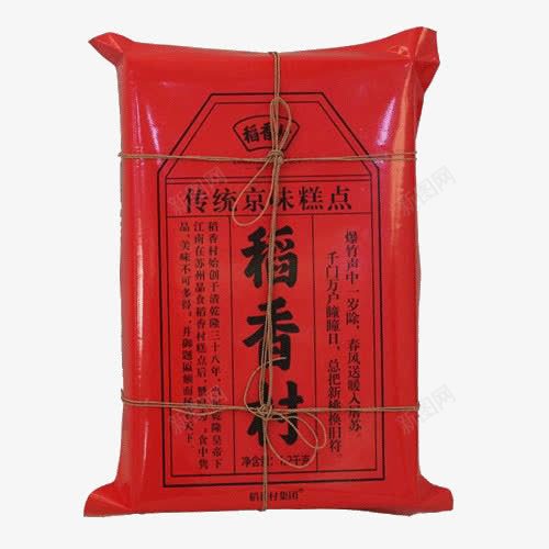 稻香村传统京味糕点png免抠素材_新图网 https://ixintu.com 传统京味糕点 北京稻香村 稻香村 稻香村点心
