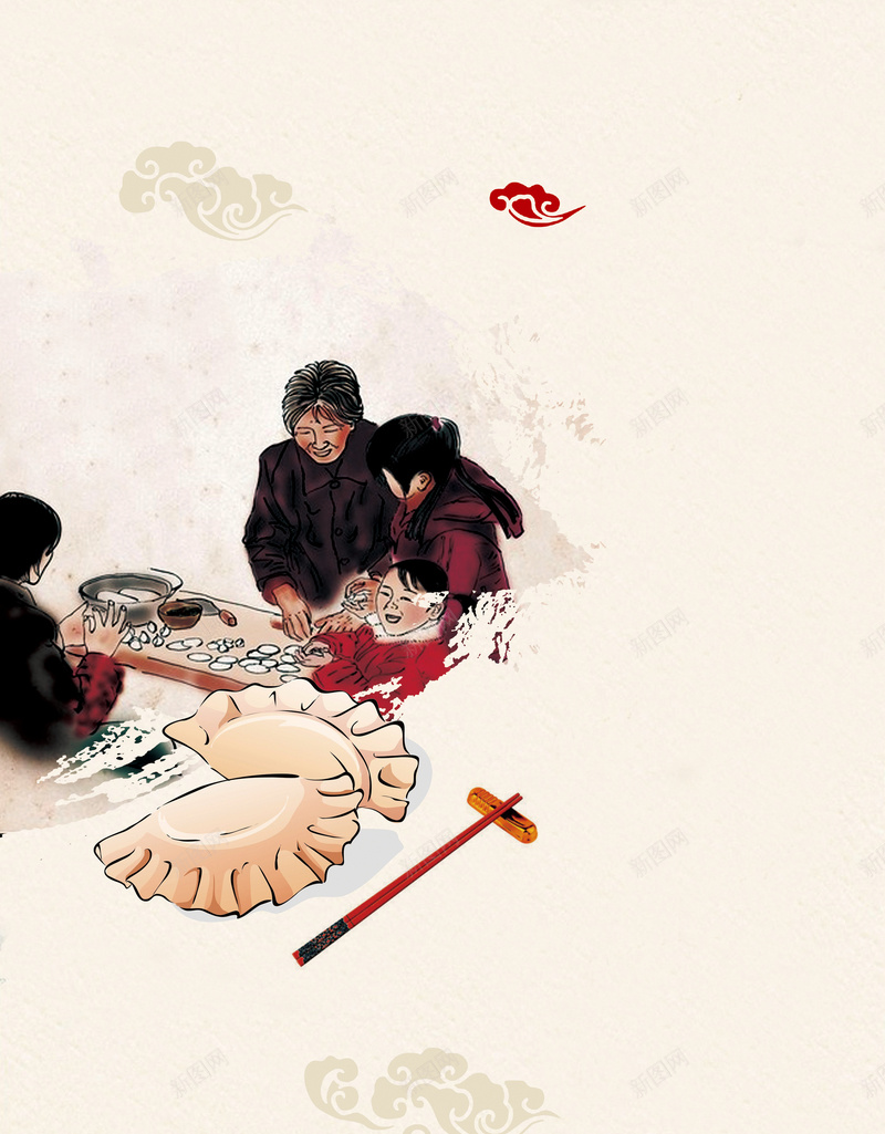 饺子美食海报背景psd设计背景_新图网 https://ixintu.com 中国传统 传统美食 文化宣传 饺子文化 饺子美食 宣传海报 手绘 背景
