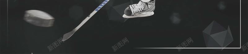 冬季冰球职业运动比寒PSD素材psd设计背景_新图网 https://ixintu.com PSD源文件 PSD素材 体育竞技 冬天 冬奥会 冬季 冰球 冰球运动 冰雪世界 分层文件 创意 比赛 职业冰球 背景模板 背景海报 背景素材 高清背景