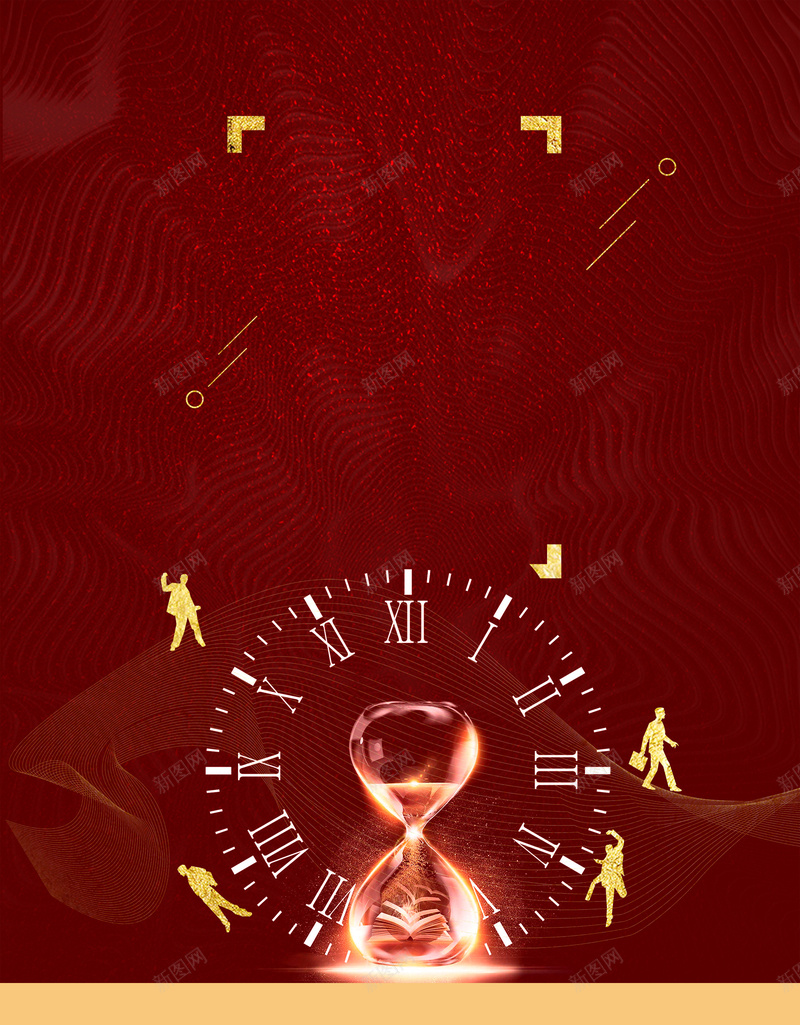 发布会促销倒计时背景psd设计背景_新图网 https://ixintu.com 企业发布会 促销 倒计时 倒计时活动 创意倒计时 发布会 发布会倒计时宣传 折扣 海报 玩转微商 粉化