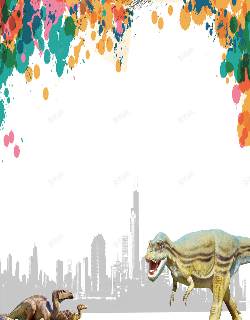 炫丽彩色圆点恐龙背景psd设计背景_新图网 https://ixintu.com 圆点 圆点背景 城市剪影 彩色 恐龙 炫丽 简约 背景素材
