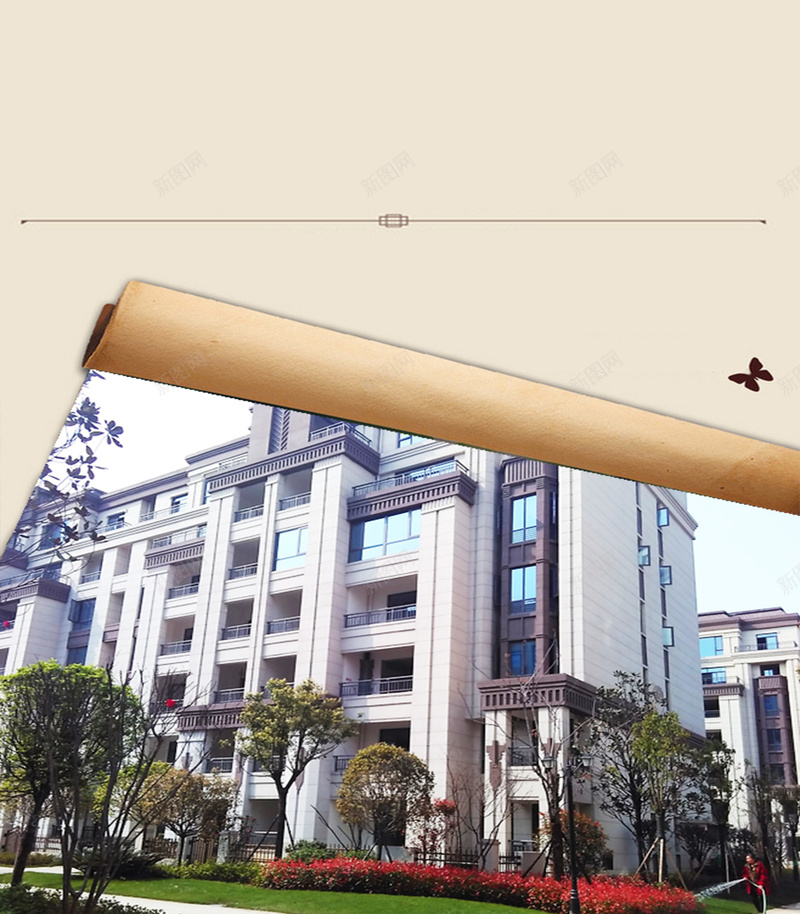牛皮卷纸地产广告背景psd设计背景_新图网 https://ixintu.com 地产海报 牛皮纸 唯美 商务 质感 纹理