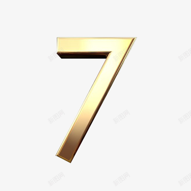 金属数字7倒计时png免抠素材_新图网 https://ixintu.com 7 倒计时 数字 金属