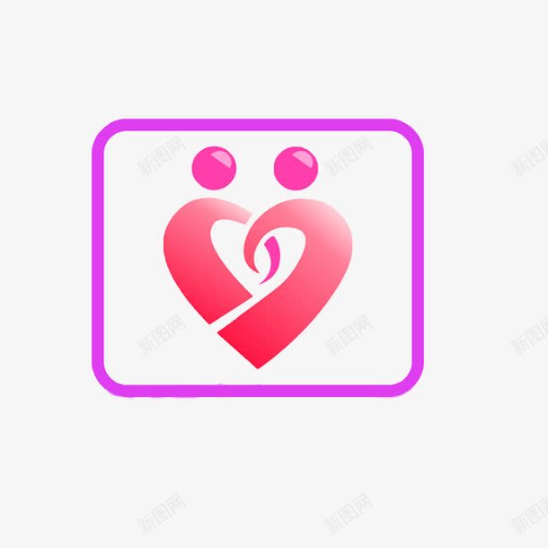 爱心捐款png免抠素材_新图网 https://ixintu.com 帮助 慈善 捐款 爱心 爱心捐款