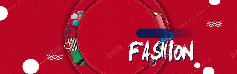 时尚女装海报banner模板psd设计背景_新图网 https://ixintu.com banner 天猫 女装 女装海报 日用品 时尚 模板 海报 淘宝 电器 背景 首页