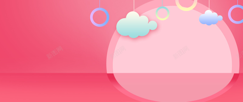 淘宝扁平粉色bannerpsd设计背景_新图网 https://ixintu.com banner 七夕 京东 化妆品 天猫 家居 情人节 扁平 母婴 淘宝 电商 简约 粉色 美妆
